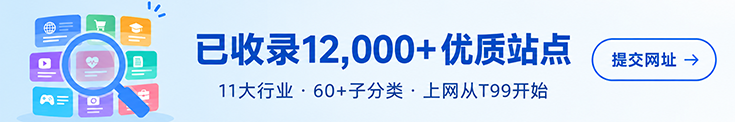 内容横幅广告